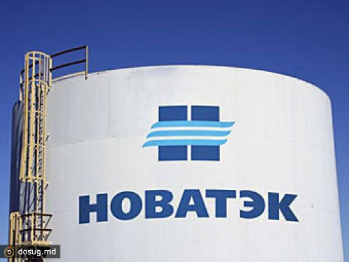 "Газпром" продолжил покупать газ у "Новатэка"