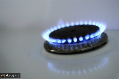 
 "Газпром" снизил на 3,69% цену на газ для Молдовы
