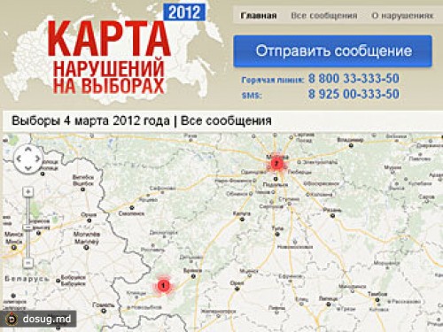 "Голос" запустил "Карту нарушений" к президентским выборам