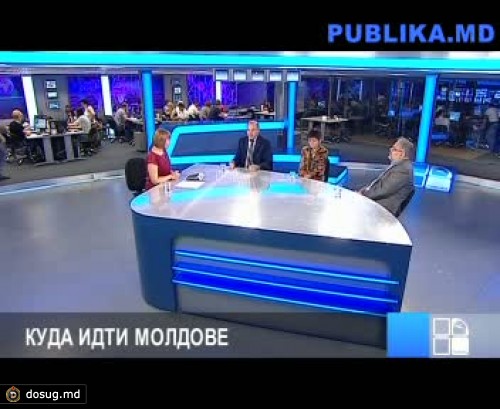 "Интеграция в ЕС означает поступление денег и высоких технологий"