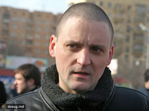 "Левый фронт" сообщил о похищении Сергея Удальцова