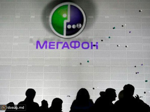 "МегаФон" назвали лидером по стоимости корпоративной связи