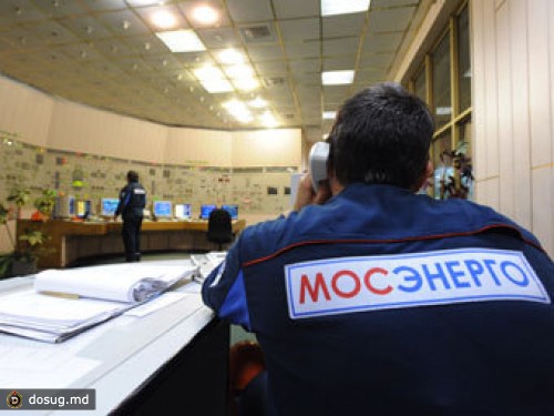 "Мосэнерго" отключит тепло объектам министерства обороны