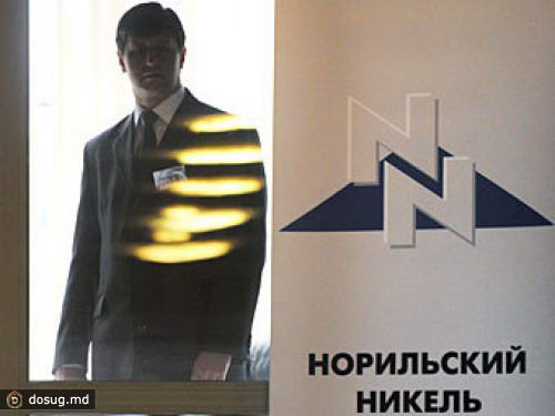 "Норникель" выкупит у миноритариев семь процентов своих акций