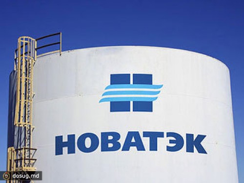 "Новатэк" поставит структуре "Газпрома" газ на 120 миллиардов рублей