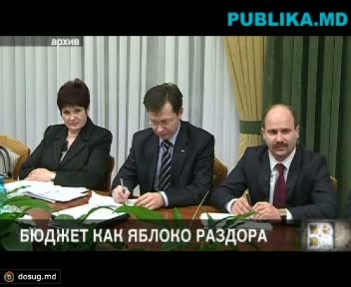 "Отказ поддержать бюджет можно будет объяснить исключительно политическими целями каждой партии"