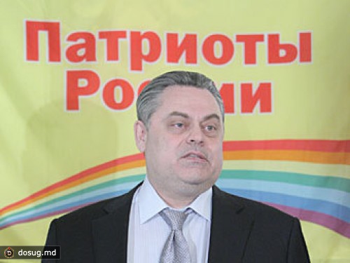 "Патриоты России" поддержат Путина на выборах в марте
