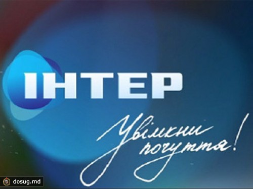 "Первый" оказался акционером самого популярного телеканала на Украине