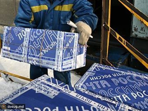 "Почта России" избавится от посредников при авиаперевозках