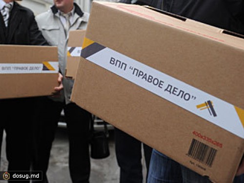 "Правое дело" отказались регистрировать на выборах в кировскую думу