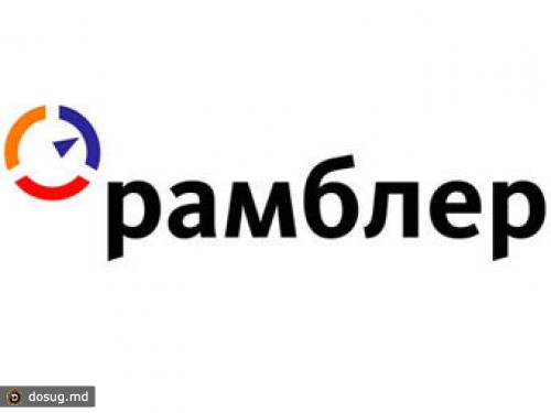 "Рамблер" покажет митинги 4 февраля в прямом эфире