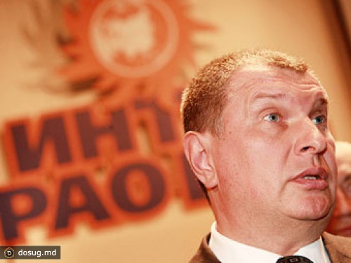 "Роснефть" и "Интер РАО" заключат газовый контракт на 2,5 триллиона рублей