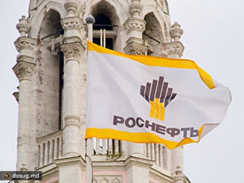 "Роснефть" и "Итера" создадут газовое СП