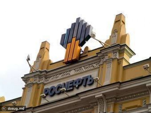 "Роснефть" поставила рекорд по расходам на благотворительность