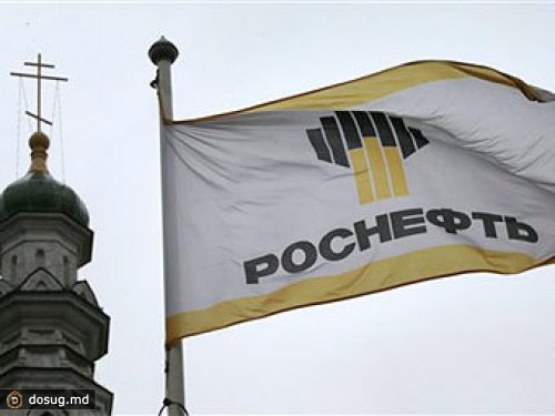 "Роснефть" потратит на покупку ТНК-BP все свои накопления