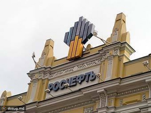 "Роснефть" продадут не дешевле цены IPO