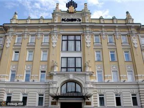 "Роснефть" решила купить долю британцев в ТНК-ВР