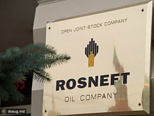 "Роснефть" стала мировым лидером по добыче нефти