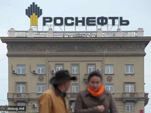 "Роснефть" взяла кредиты на 17 миллиардов долларов