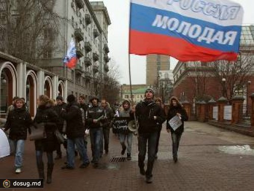 "России молодой" разрешили провести митинг на Лубянке 5 марта