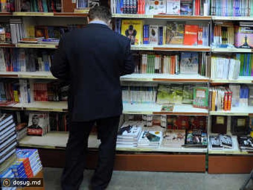 "Русский пионер" выпустит двухтомник Натана Дубовицкого