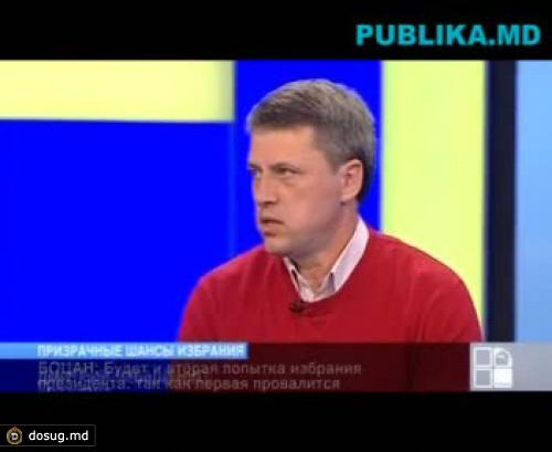 "Шансы выбрать главу государства с первой попытки - минимальны"