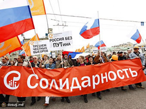 "Солидарность" пригрозила властям акцией на Красной площади