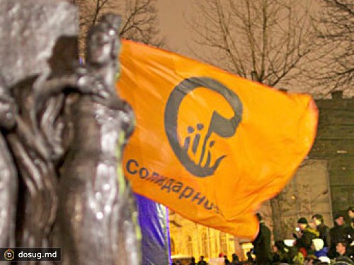 "Солидарность" согласовала митинг против фальсификаций