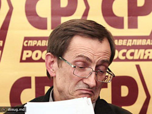"Справедливая Россия" обогнала ЛДПР на выборах в Госдуму