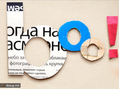 "Театр.Doc" выступит на книжном фестивале "Бу!фест"