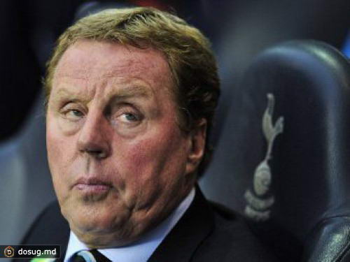 "Тоттенхэм" проведет матч с "Рубином" без главного тренера