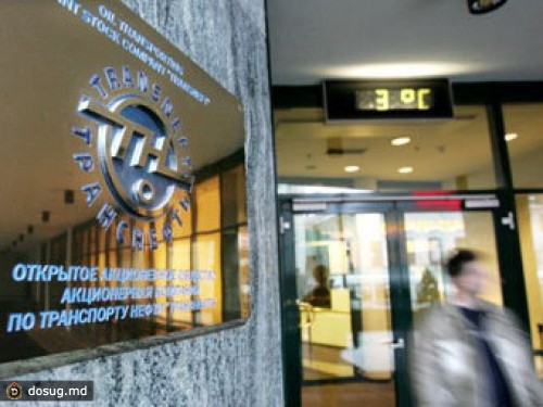 "Транснефть" потратила на океанариум во Владивостоке 5,5 миллиарда рублей