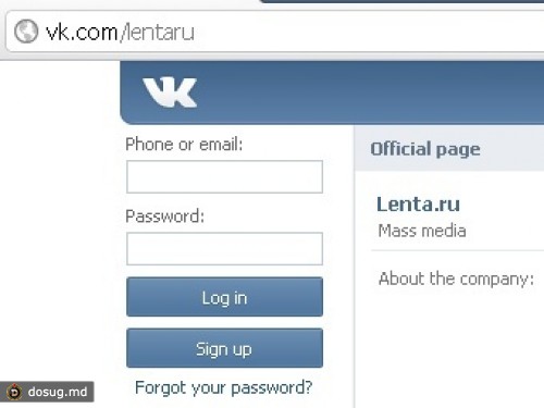 "ВКонтакте" окончательно переедет на домен vk.com