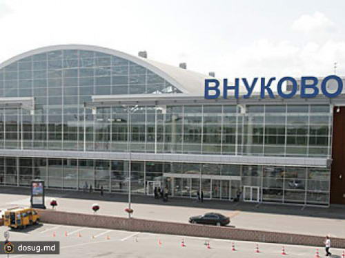 "Внуково" освободят от налога на имущество