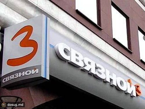 "Вымпелком" и "Связной" подписали бессрочное соглашение