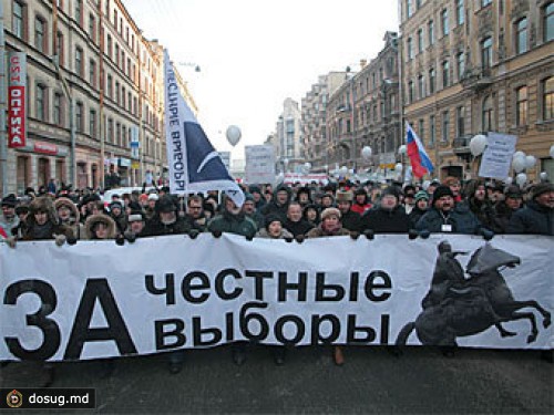 "Яблоко" подало заявку на шествие по Невскому 10 марта