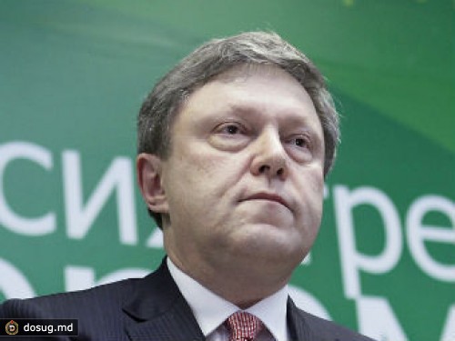 "Яблоко" выдвинуло Явлинского в президенты