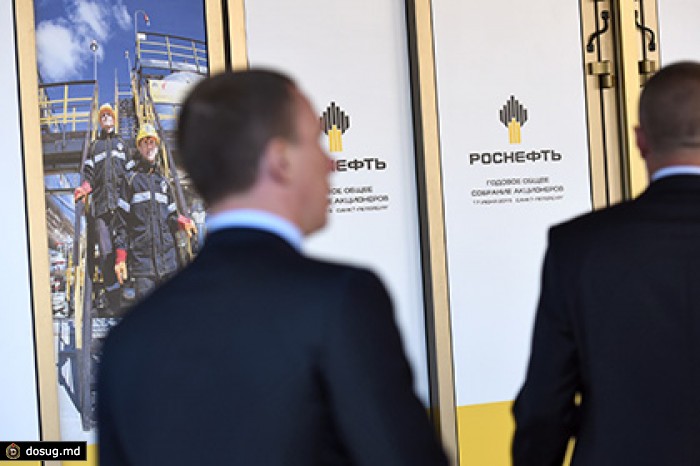 «Роснефть» опротестует решение суда по Восточно-Таймырскому участку