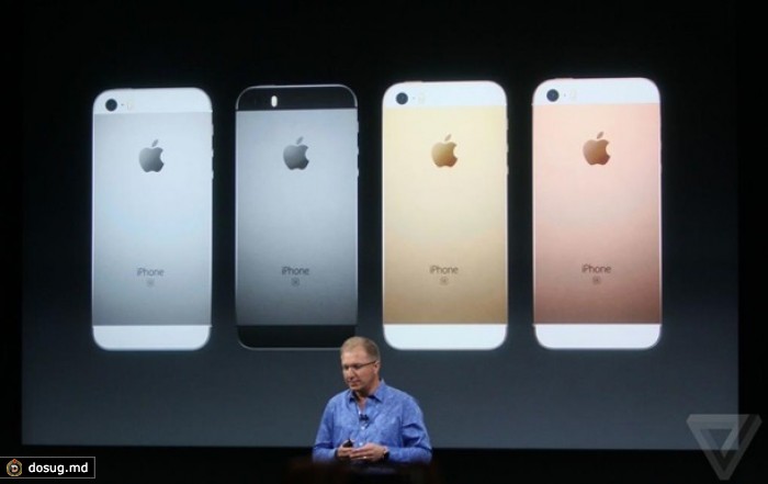 Apple представила iPhone SE