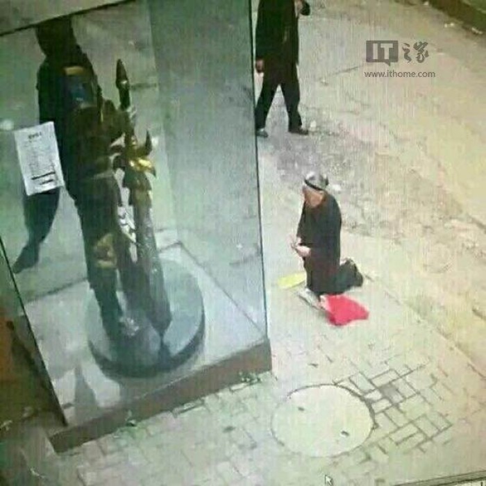 Китаянка по ошибке помолилась на персонажа онлайн-игры