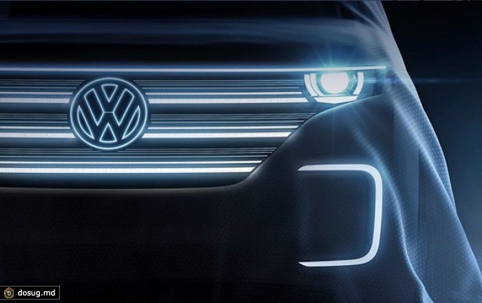 Volkswagen покажет в Вегасе концептуальный электровэн