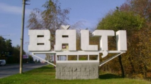 10 человек пострадали при взрыве на бельцком молокозаводе