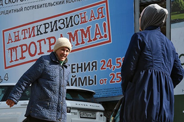 100 малоимущих семей салехардцев заключили социальные контракты с властями
