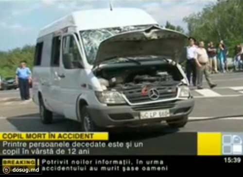 
 11 человек попали в больницу после ДТП в Данченах
