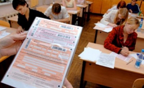 14 председателей центров по сдаче экзаменов были наказаны