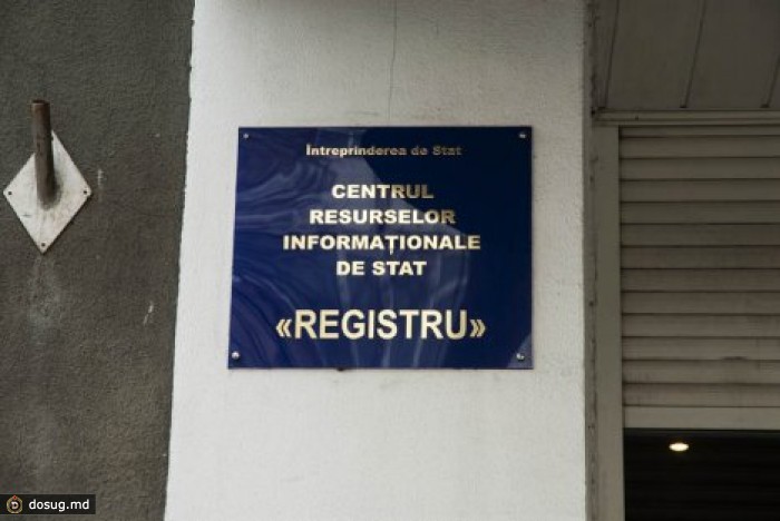 14 типов документов от "Registru" можно будет получить по почте