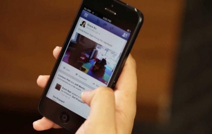 В Facebook могут добавить новую функцию