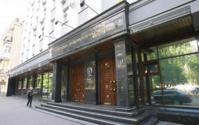 Аргентина выдаст украинку, подозреваемую в растрате 1,2 млн гривен