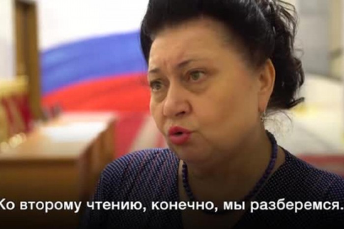 Госдума блеснула знаниями о ключах шифрования