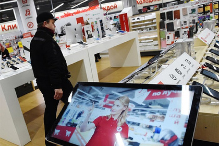 «М.Видео» прибрала к рукам «Эльдорадо»